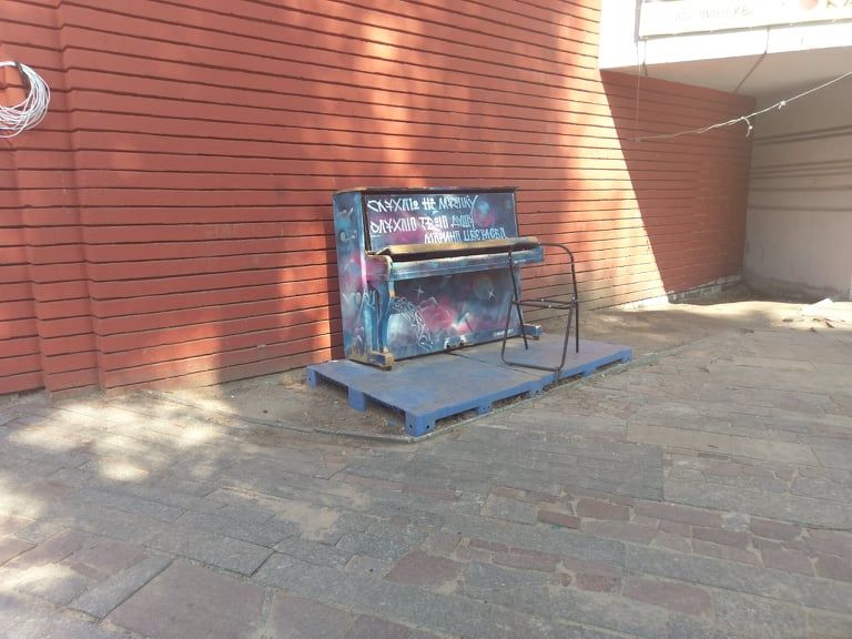 летний театр