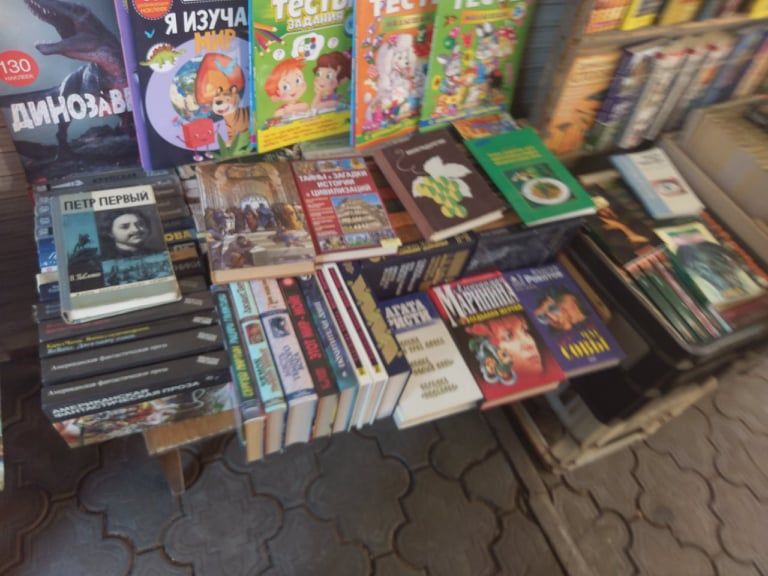 книжный рынок