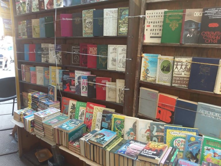 книжный рынок