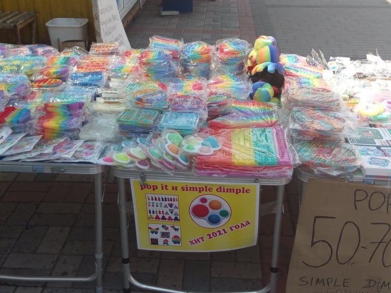 книжный рынок