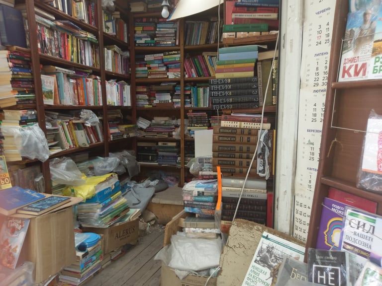 книжный рынок