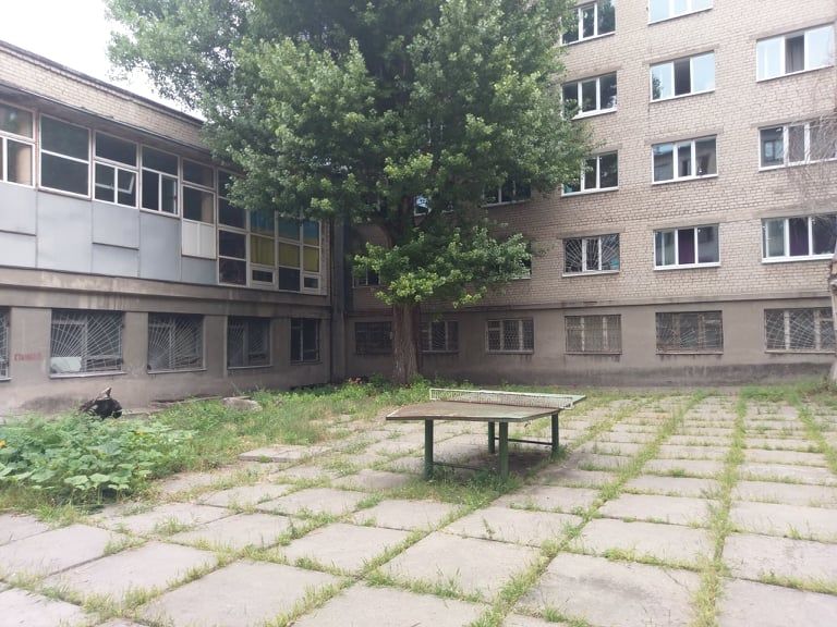 студгородок