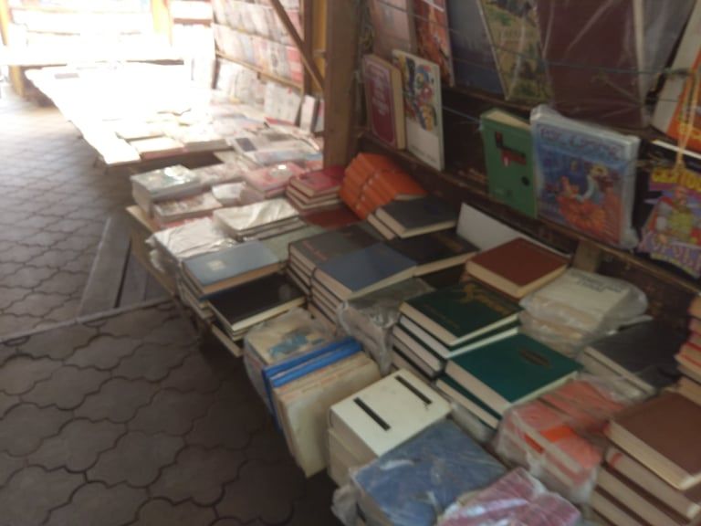 книжный рынок
