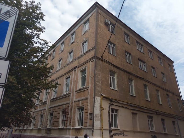 студгородок