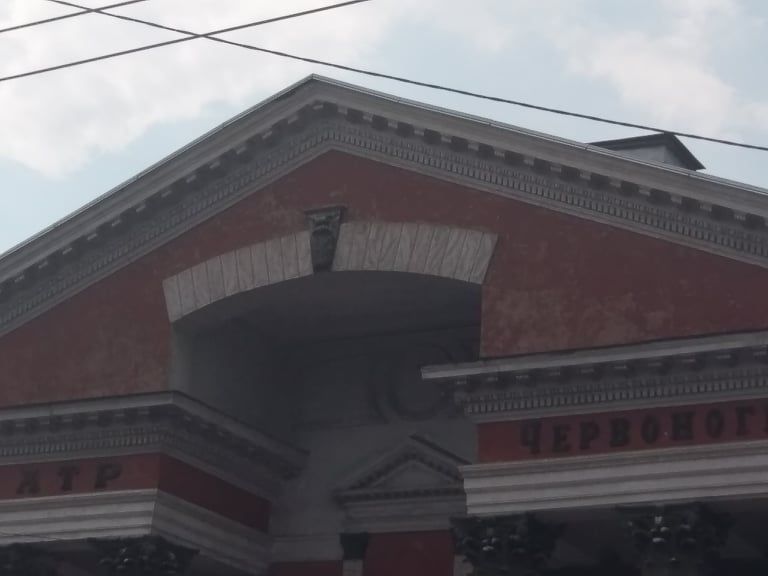 кинотеатр