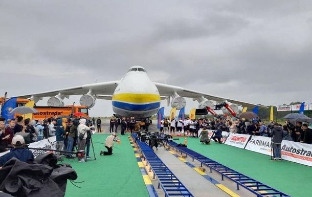 Украинцы. Новости Днепра