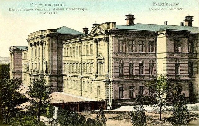 облсовет