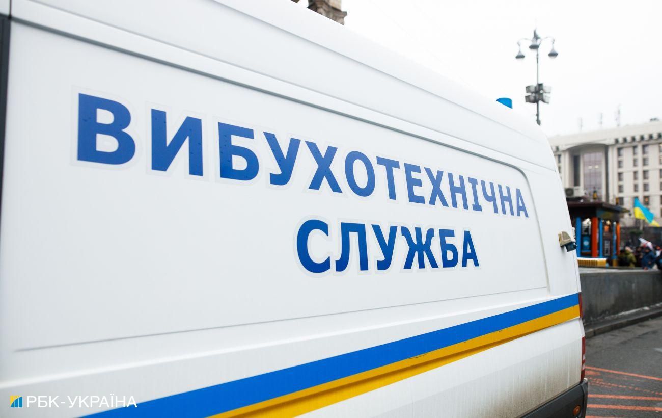 Полиция. Новости Днепра