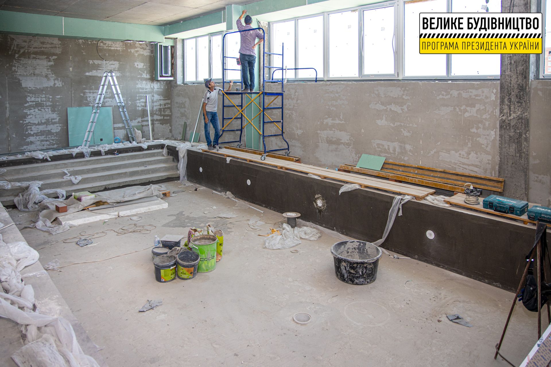 В Слобожанском возводят бассейн для взрослых и детей