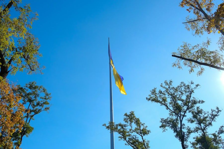 Как Днепропетровская область отпразднует 30-летие Независимости Украины