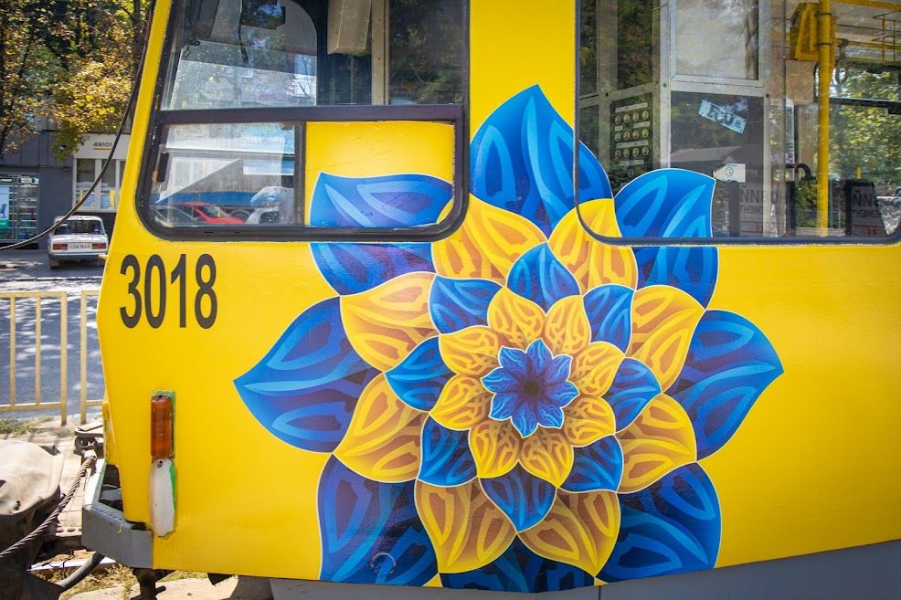 Как Днепропетровская область отпразднует 30-летие Независимости Украины