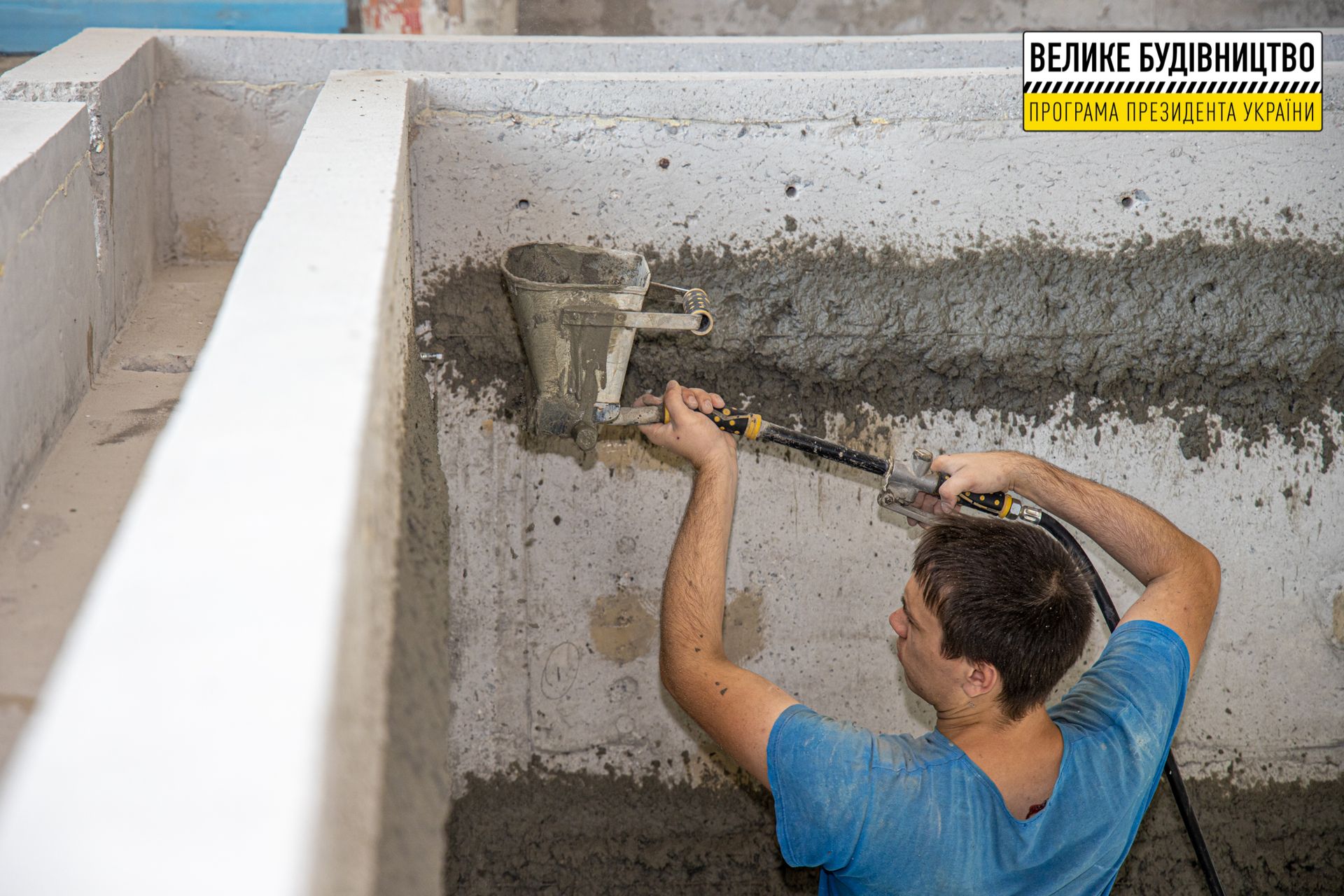 В Слобожанском возводят бассейн для взрослых и детей