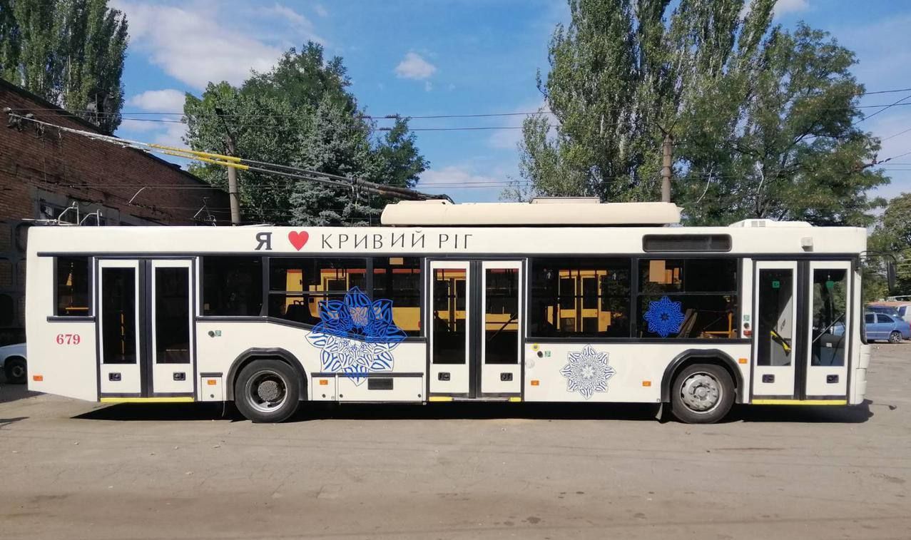 Как Днепропетровская область отпразднует 30-летие Независимости Украины