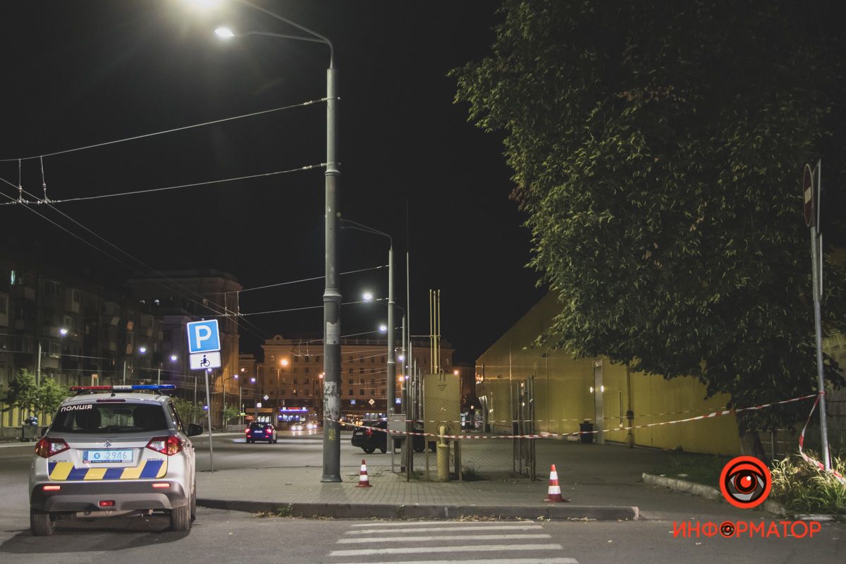 Возле. Новости Днепра