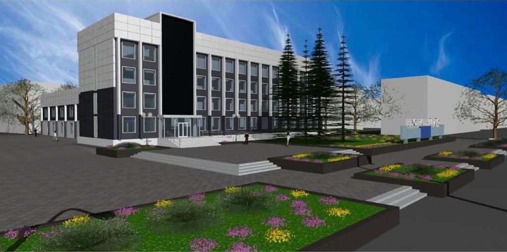 Современный центр. Новости Днепра