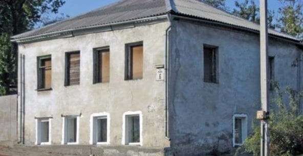 мистика Днепр