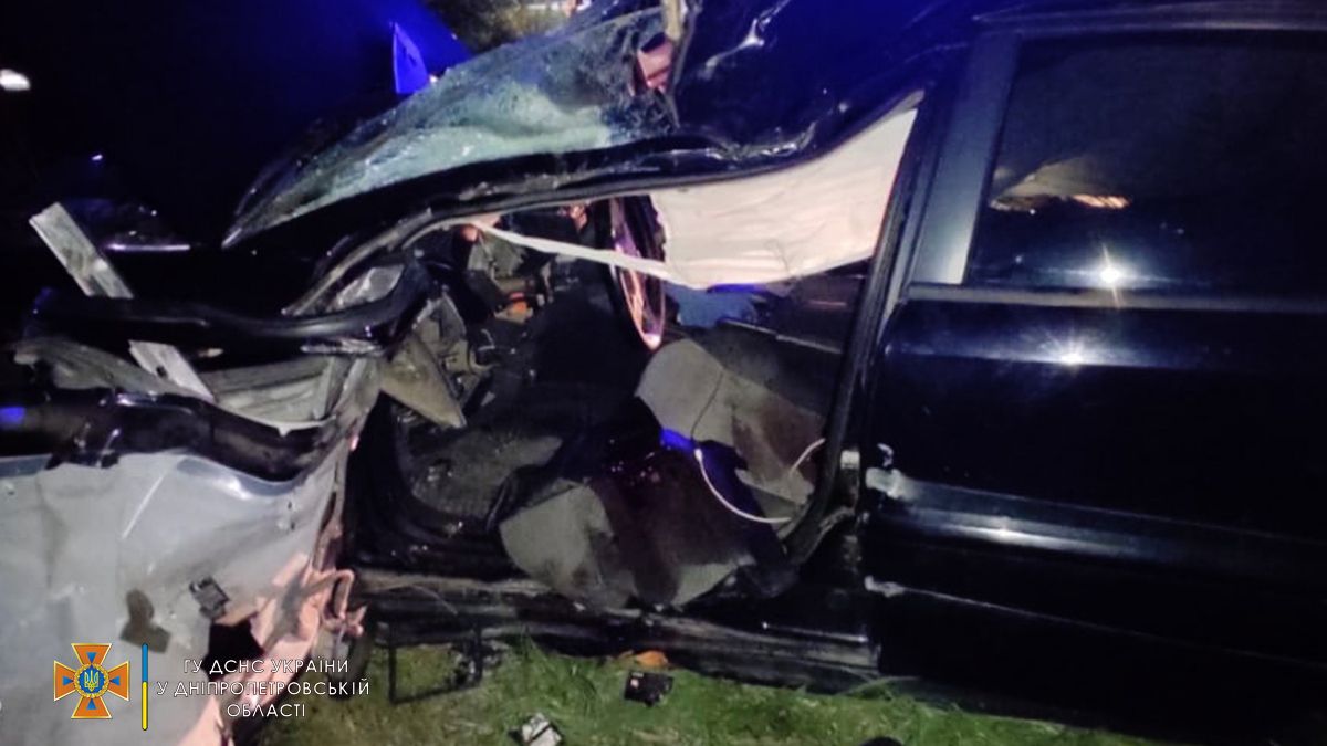 Травмы. Новости Днепра