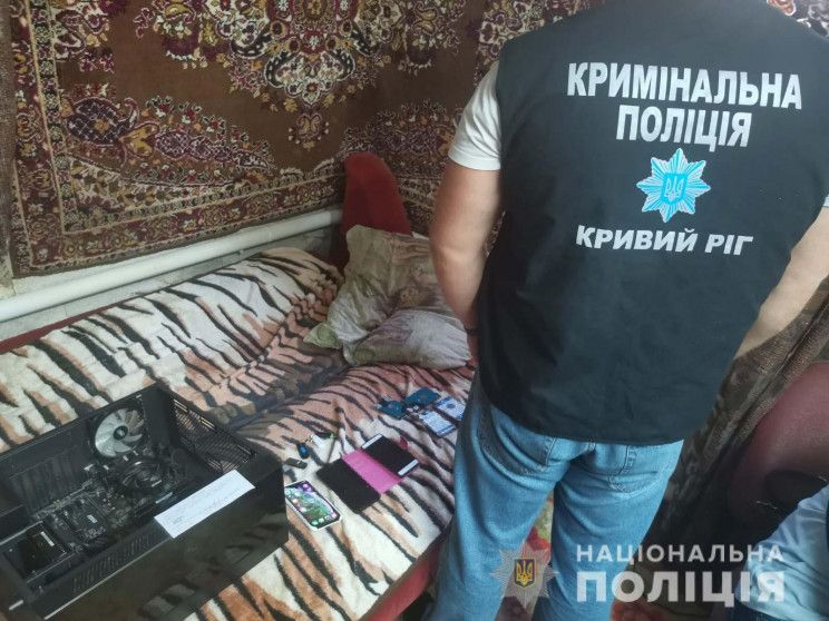 Снимали порно. Новости Днепра