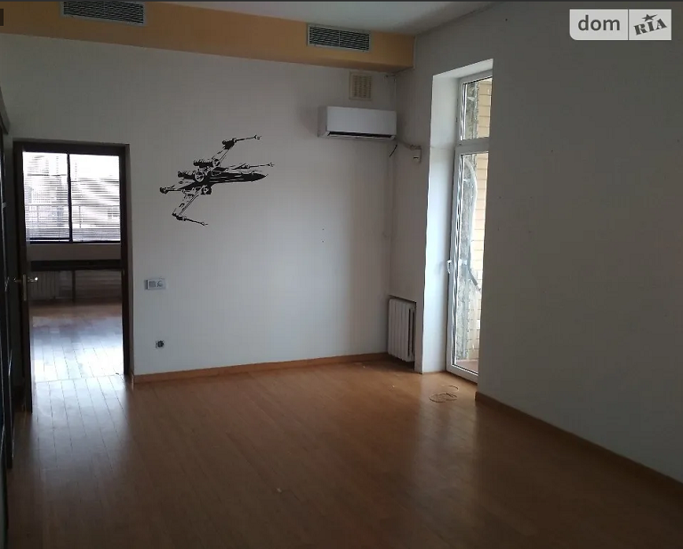 купить квартиру