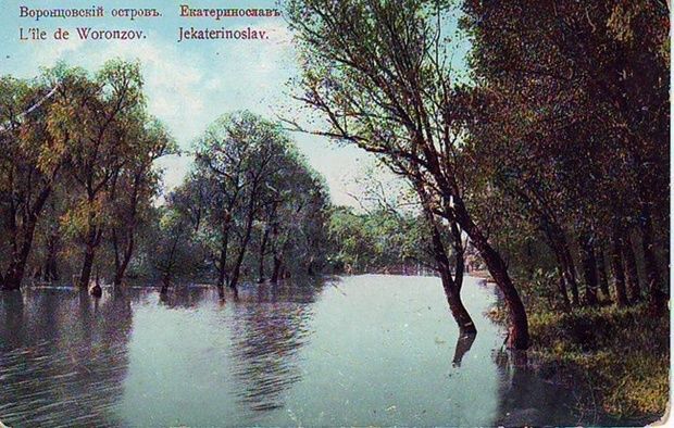 легенды Днепра