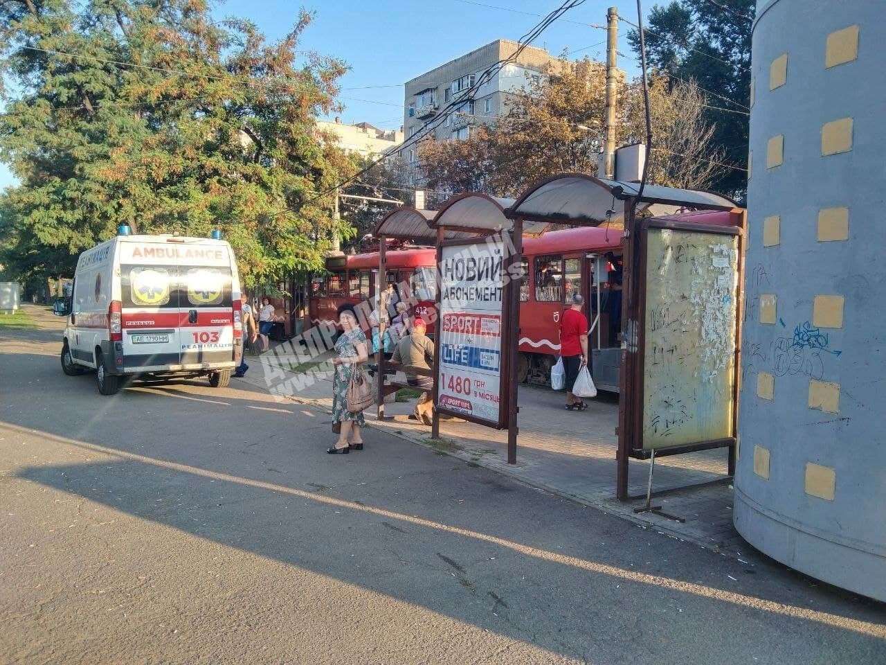 В Днепре. Новости Днепра