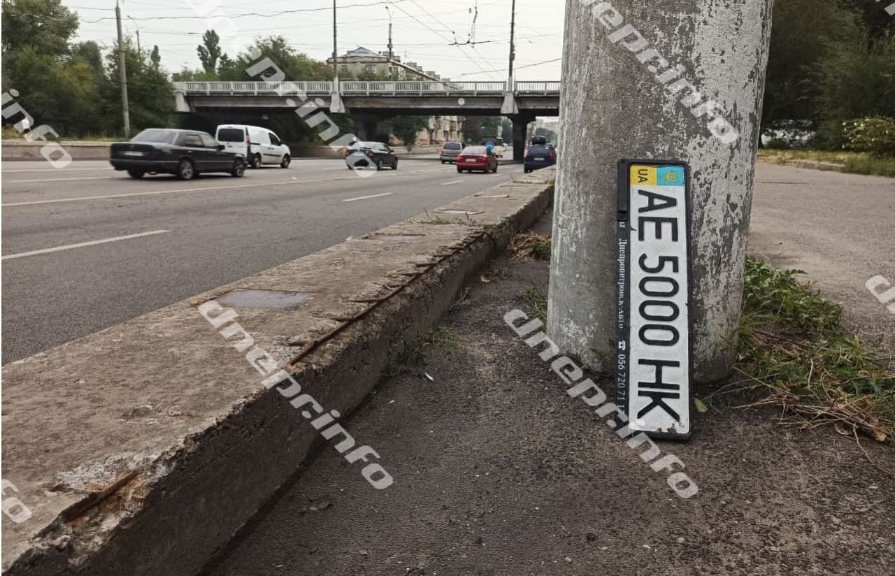 В Днепре. Новости Днепра