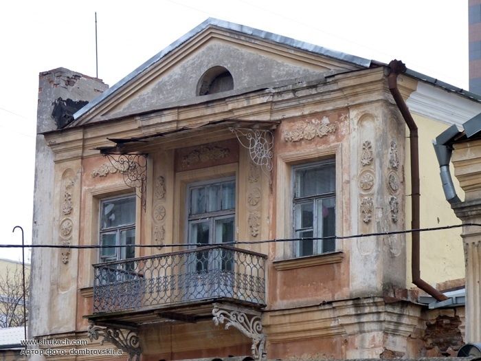 мистика Днепр