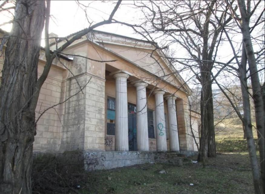 мистика Днепр