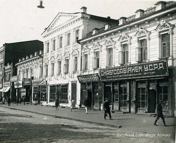 Украина