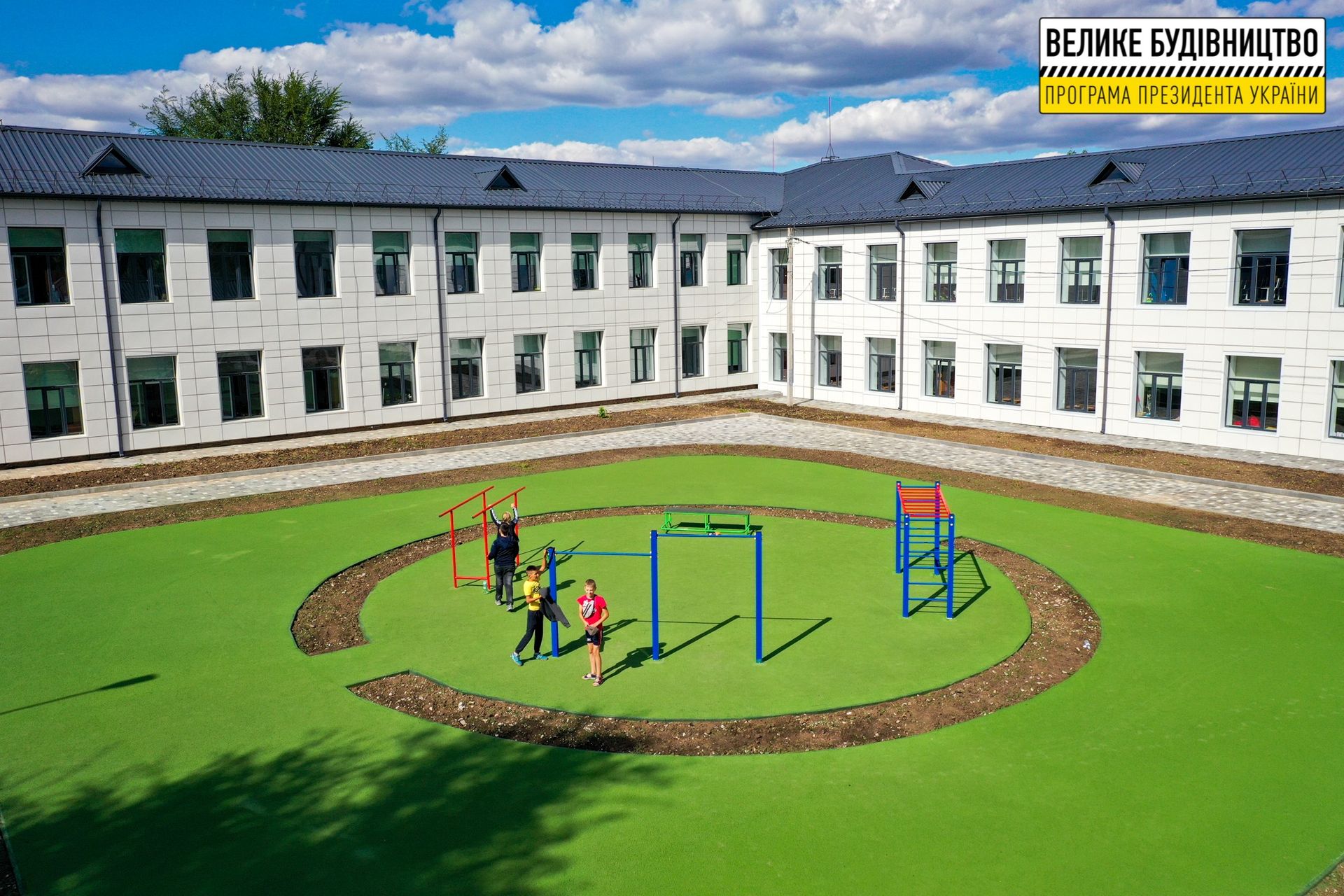 Ученики Апостоловского лицея №3 начали учебный год в модернизированных классах