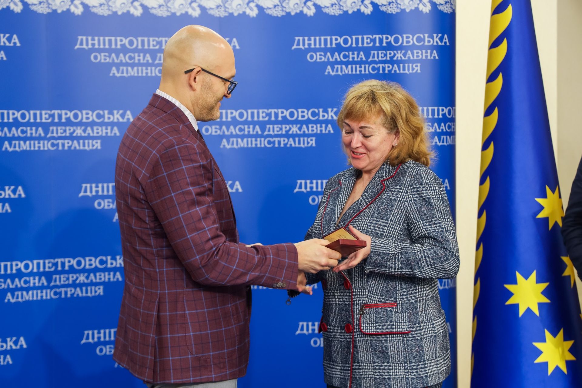В Днепропетровской ОГА вручили государственные награды жителям области