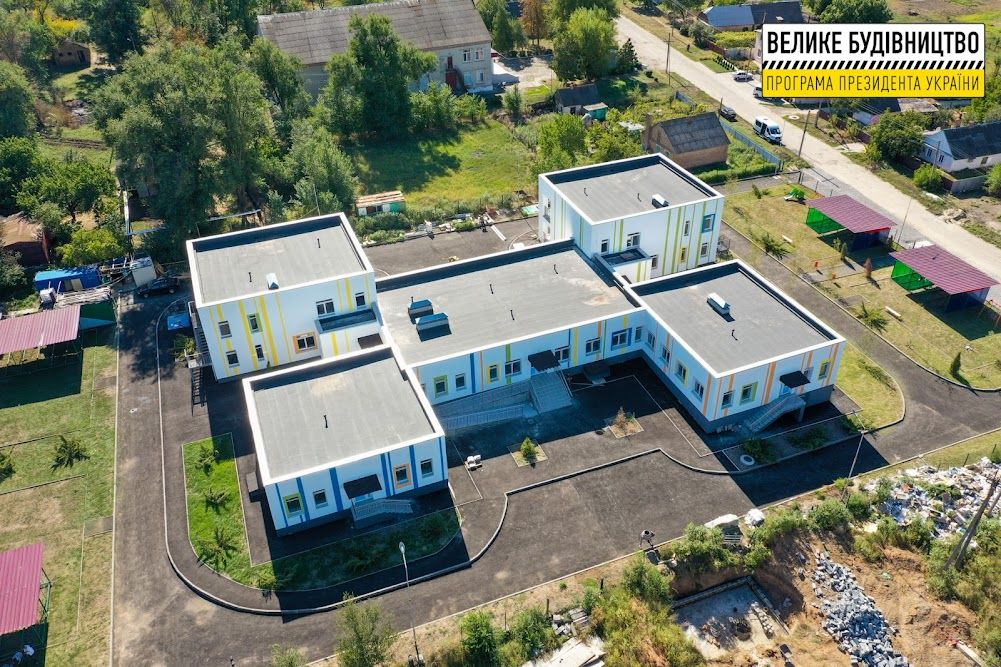 Детсад. Новости Днепра