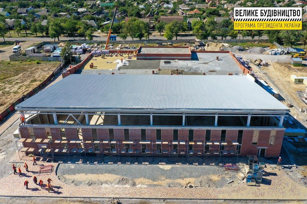 Для никопольчан возводят современный спорткомплекс