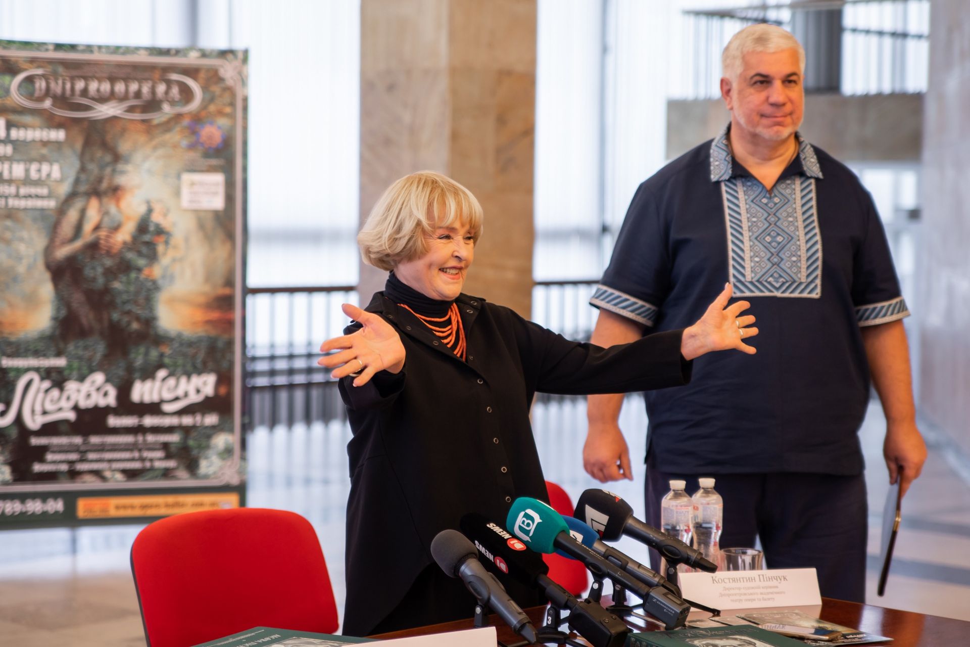 На Днепропетровщине презентовали юбилейное издание к 150-летию Леси Украинки