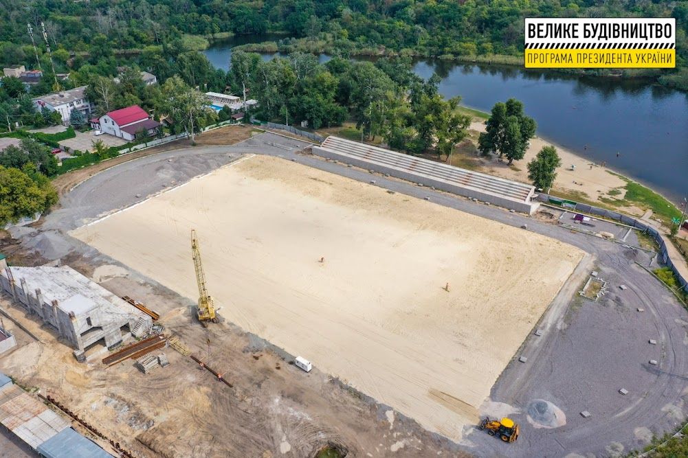 Стадион. Новости Днепра