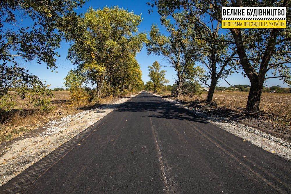 В этом году в Каменском районе отремонтировали две дороги, еще две в работе