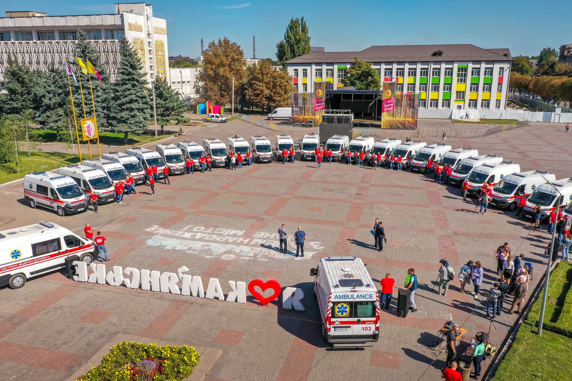 Каменской станции экстренной медпомощи передали 26 новых «скорых»