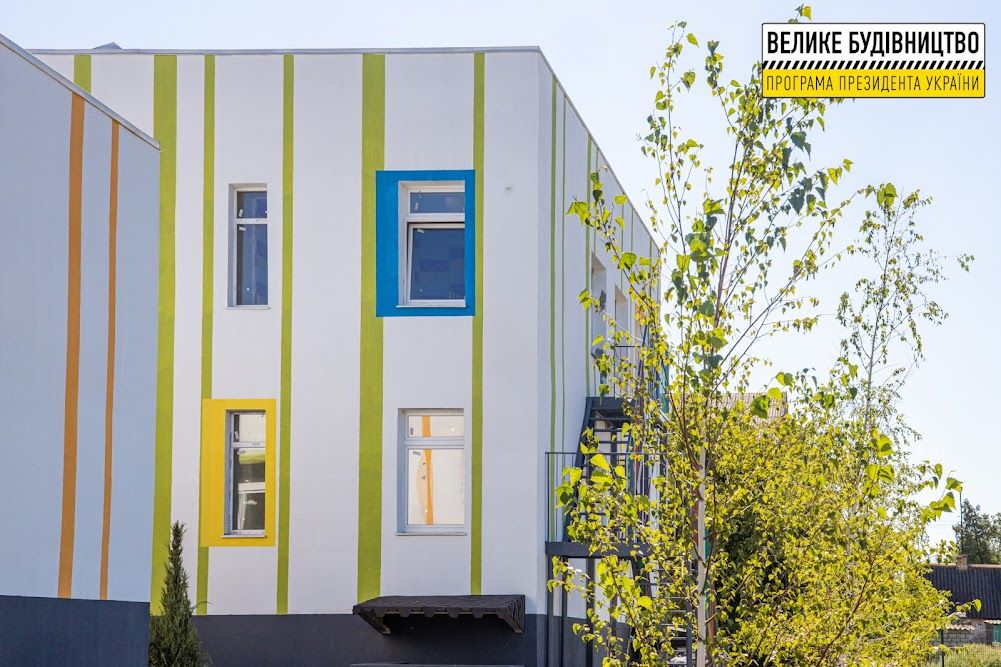 Детсад. Новости Днепра