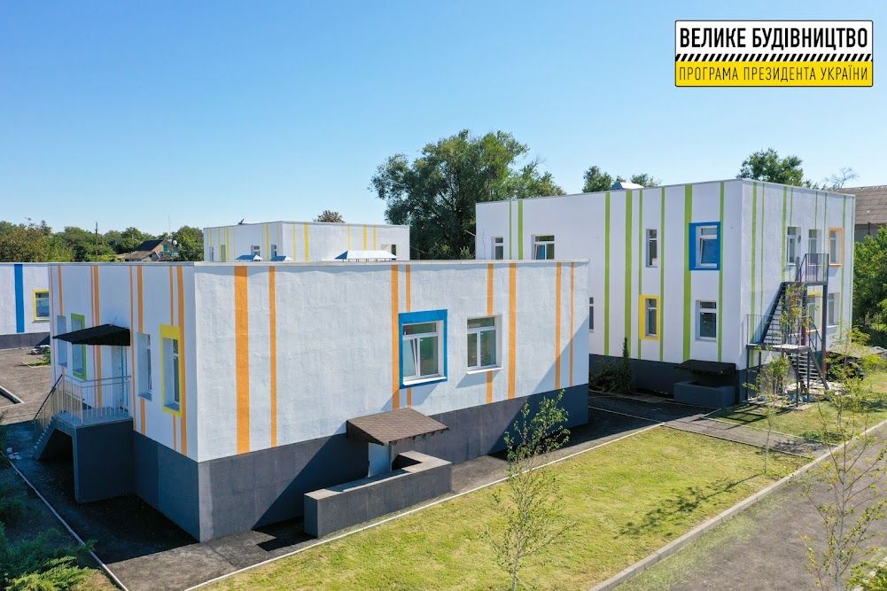 В Никопольском районе реконструируют два детсада