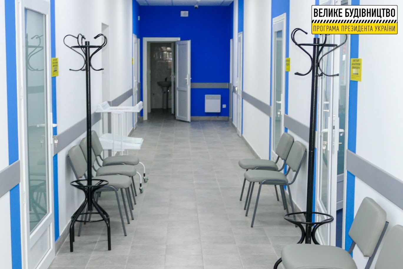 В Чумаках открыли построенную «с нуля» амбулаторию