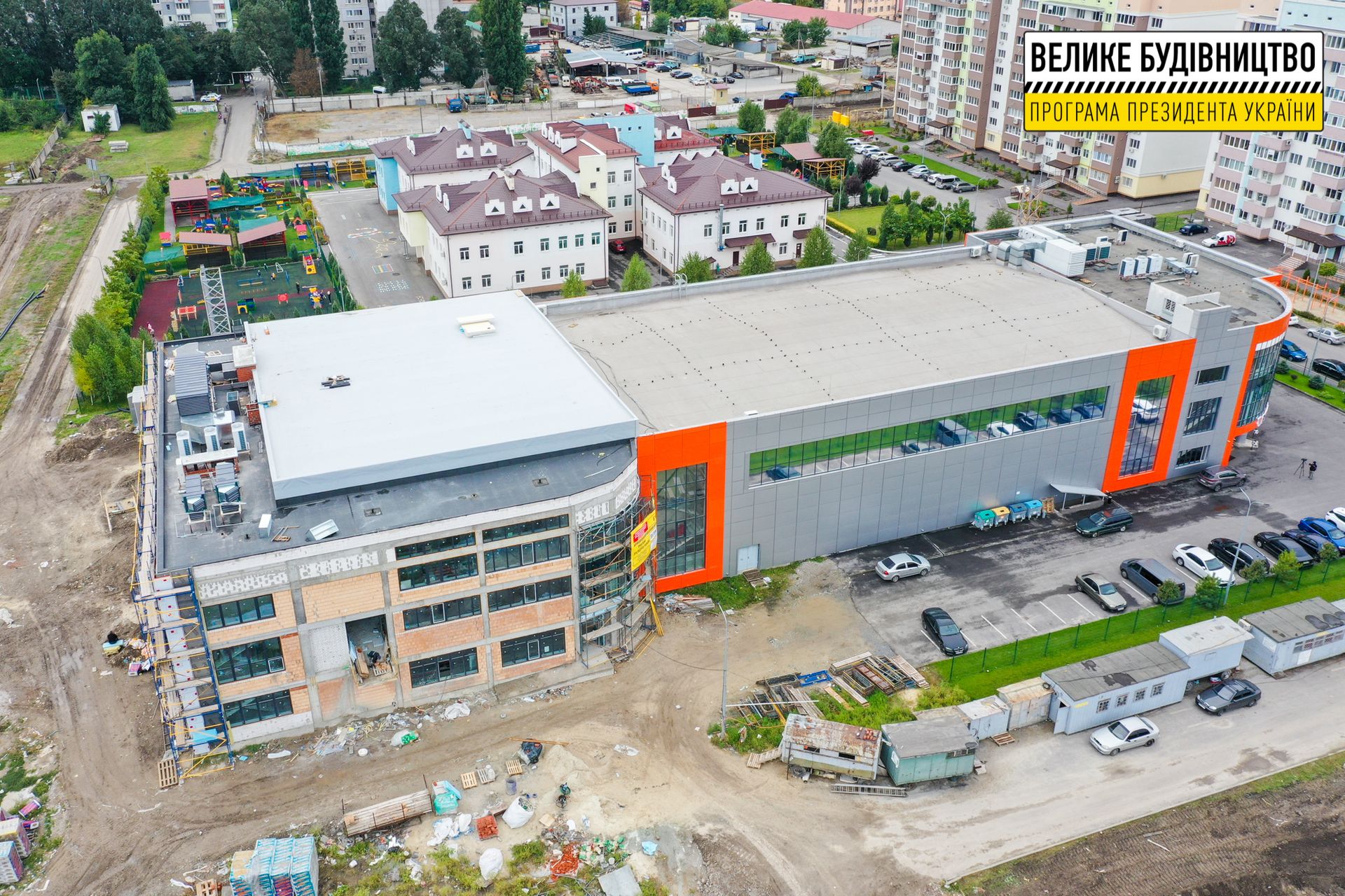 На финишной прямой строительство бассейна в Слобожанском