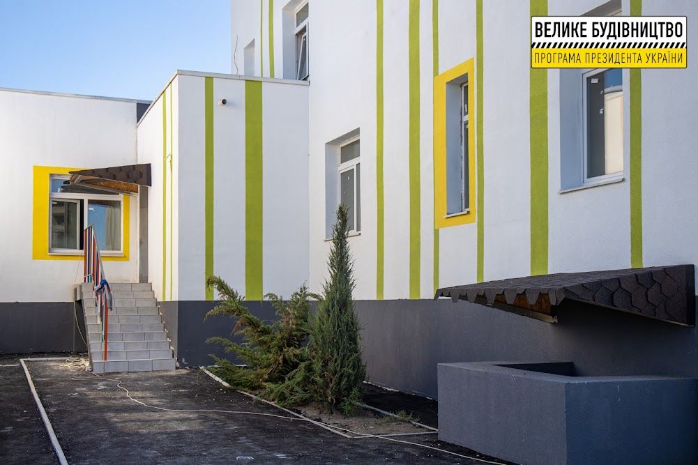 В Никопольском районе реконструируют два детсада