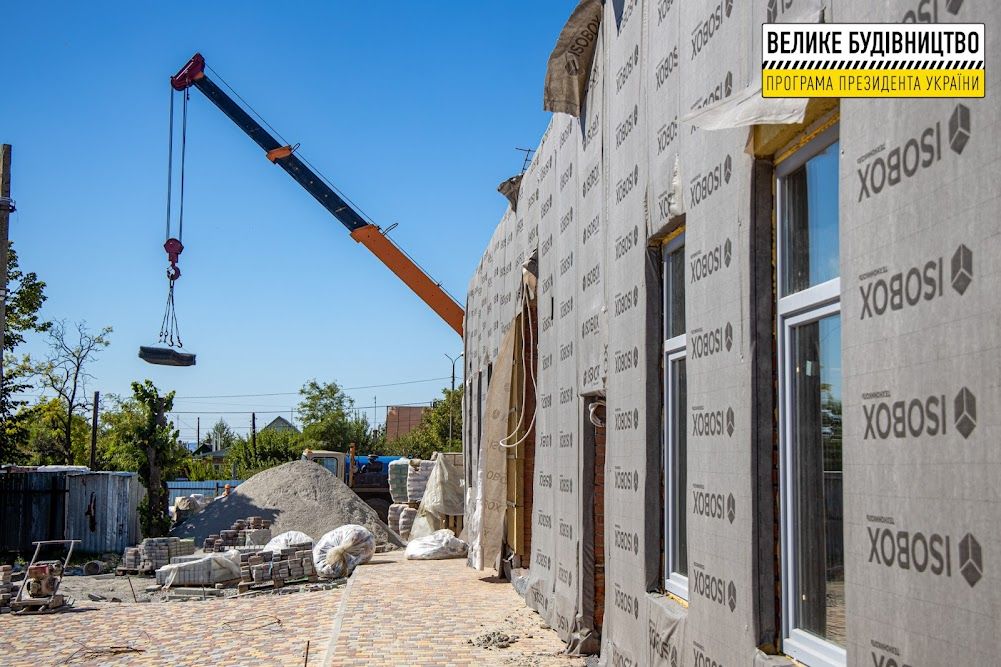 Для никопольчан возводят современный спорткомплекс