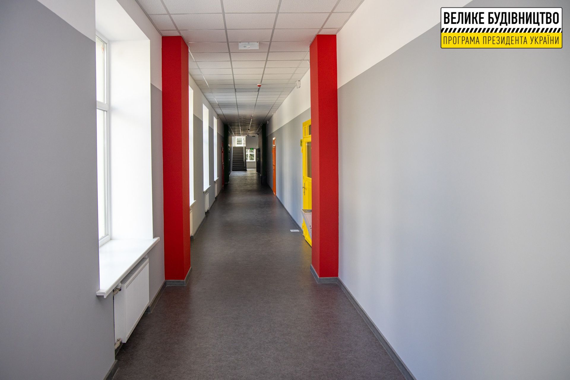 Ученики Апостоловского лицея №3 начали учебный год в модернизированных классах