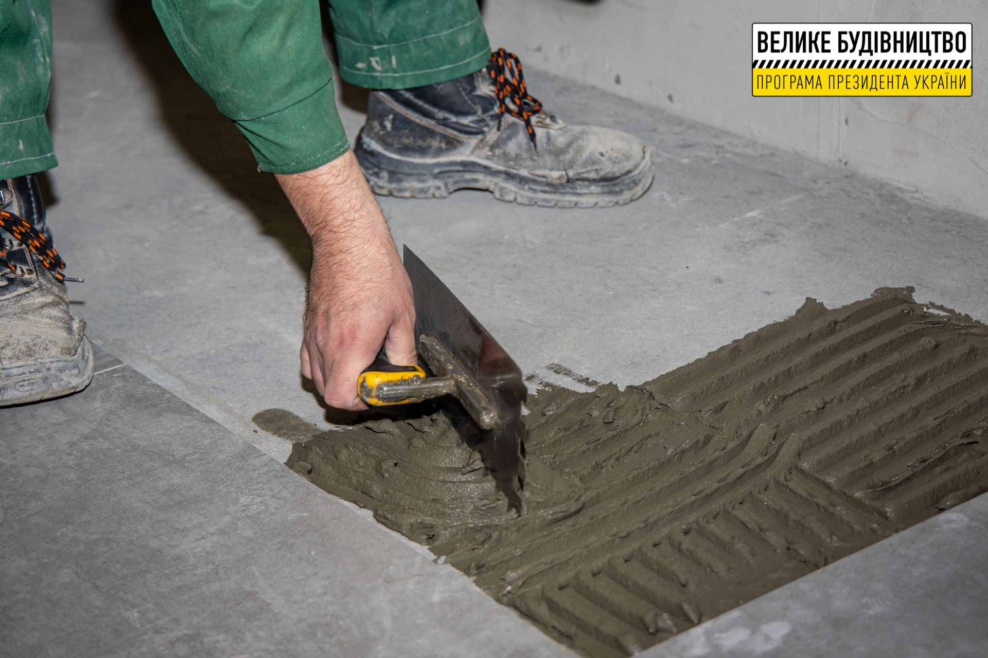 На финишной прямой строительство бассейна в Слобожанском