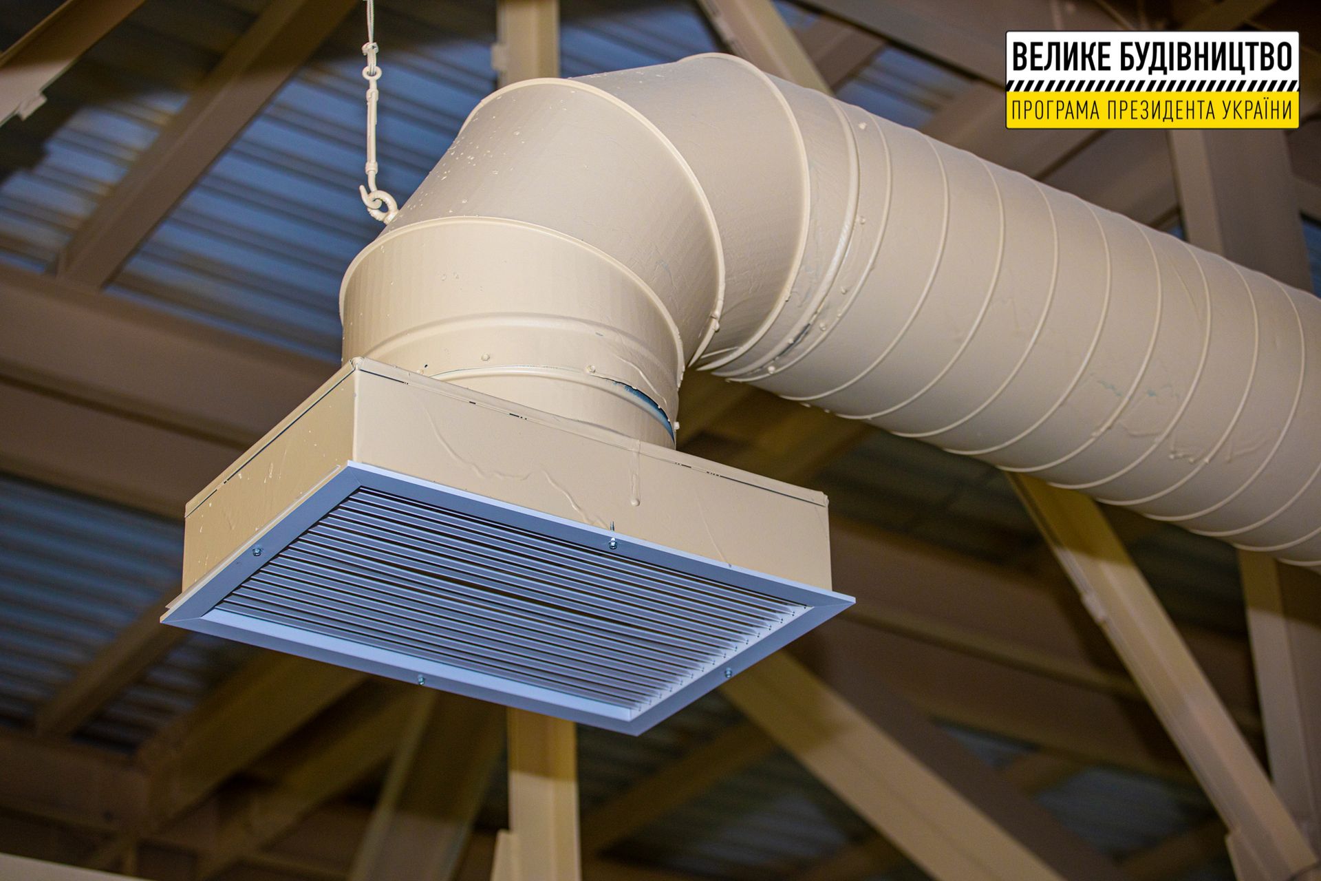 На финишной прямой строительство бассейна в Слобожанском