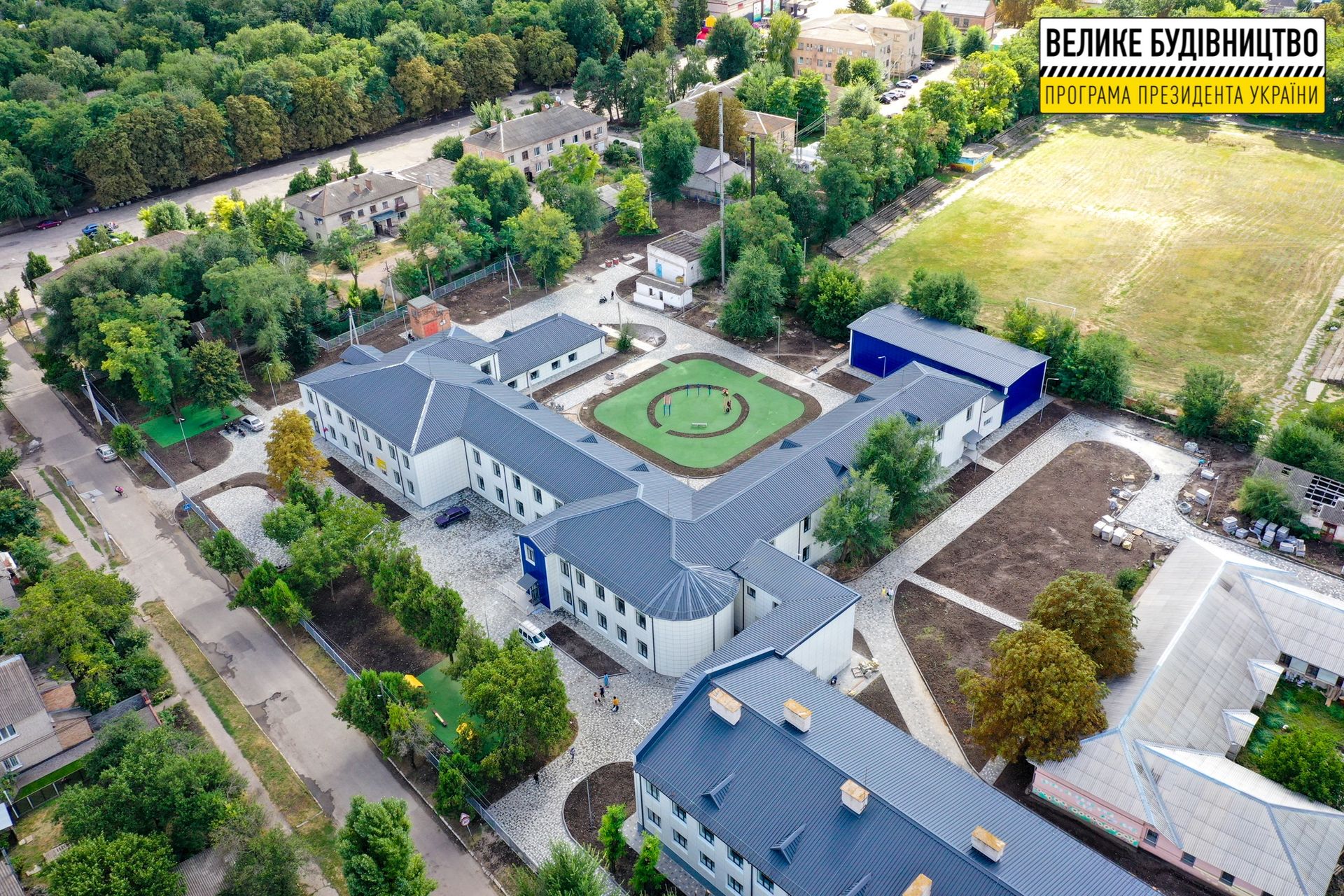 Ученики Апостоловского лицея №3 начали учебный год в модернизированных классах