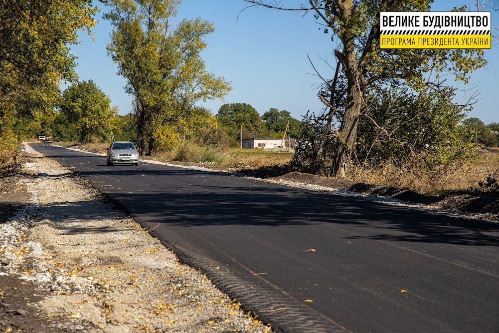 В этом году в Каменском районе отремонтировали две дороги, еще две в работе