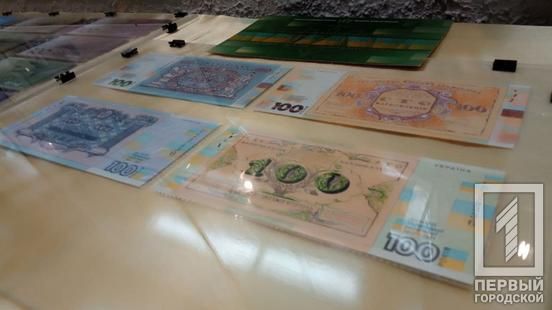 Выставка. Новости Днепра