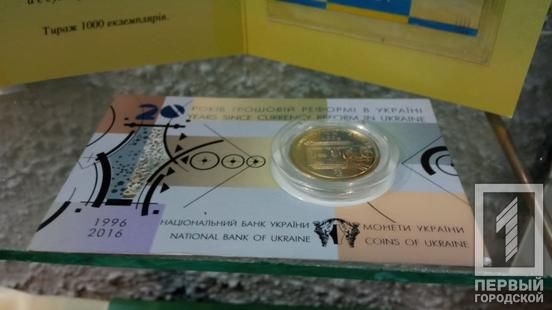 Выставка. Новости Днепра